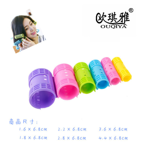 Hot Wholesale Fringe Curls Plastic Curler Self-Adhesive Hair Roller Women‘s Curler Factory Direct Sales