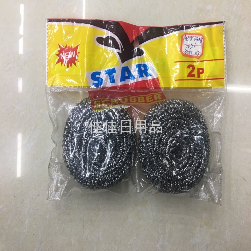 factory direct stainless steel wire flat ball cleaning ball washing pot kitchen cleaning supplies 30g