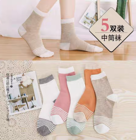 socks women‘s socks cute japanese women‘s mid-calf cotton socks ankle socks women‘s ins tide non-slip invisible socks