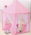 Princess Kid's Tent Breathable Voile Hexagonal Small House Baby Play Games Wholesale