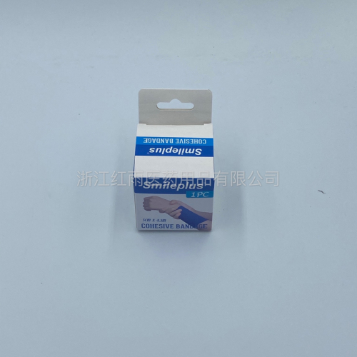 export factory direct self-adhesive bandage 5cm * 4.5m elastic jump belt non-woven self-adhesive bandage