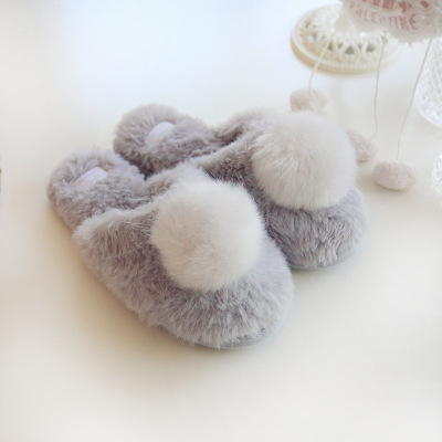 Winter New Home Japanese Cute Warm Cotton Slippers Cartoon Furry Slippers Indoor Home Women's Cotton-Padded Shoes
