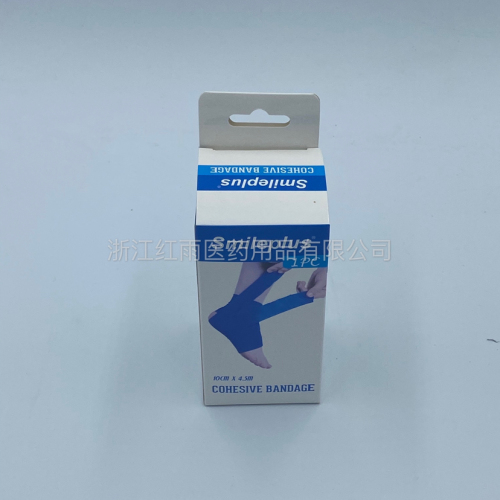 export factory direct self-adhesive bandage 10cm * 4.5m elastic jump band non-woven self-adhesive bandage