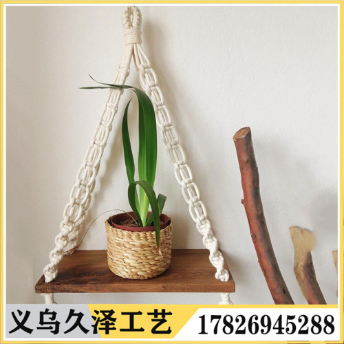 Hand-Woven Features Nordic Pure Cotton Hand-Woven Tapestry Plant Stand Bookshelf 