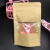 Self-Supporting Kraft Paper Ziplock Grocery Bag