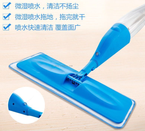 Tiktok Blue Water Spray Mist Spray Mop Lazy Large Size Flat Four-in-One Wet and Dry Mop