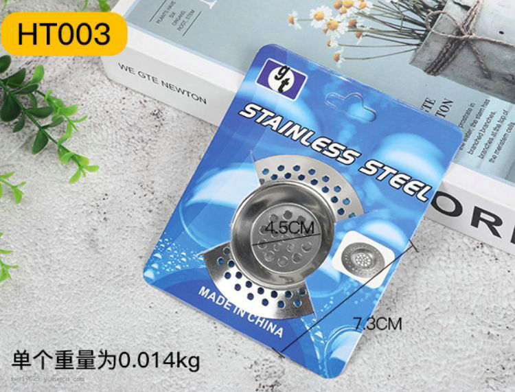 Export to South America, Southeast Asia, Africa, Middle East Stainless Steel Sink Filter Basin Net A