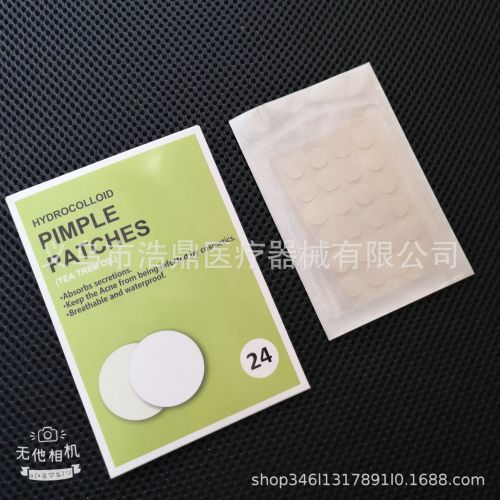 Exclusive for Export 24 Pieces of Tea Tree Oil Models Hot Selling Acne Stickers Water Glue Considerate Makeup Invisible Stickers