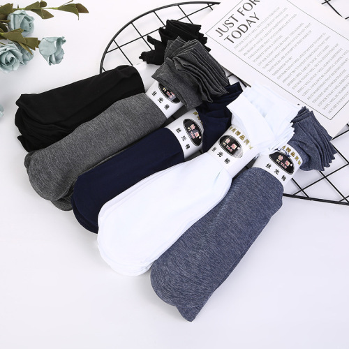 2024 men‘s silk stockings mercerized cotton multi-color 10 pairs a bundle of mid-calf socks men‘s wear-resistant straight tube more than blype versatile