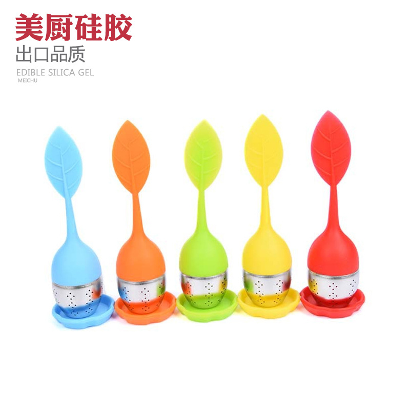 High Quality Leaves Silicone Tea Filter  Filter 304i Stainless Steel Silicone Tea Bag