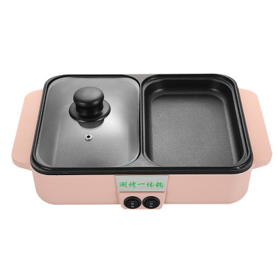 Korean Multifunctional Electric Baking Pan for Household - China