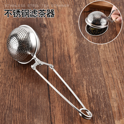 304 Stainless Steel 5.5cm Tea Clamp Tea Filter with Handle Tea Filter Tea Making Device Pinhole Tea Filter Tea Ball