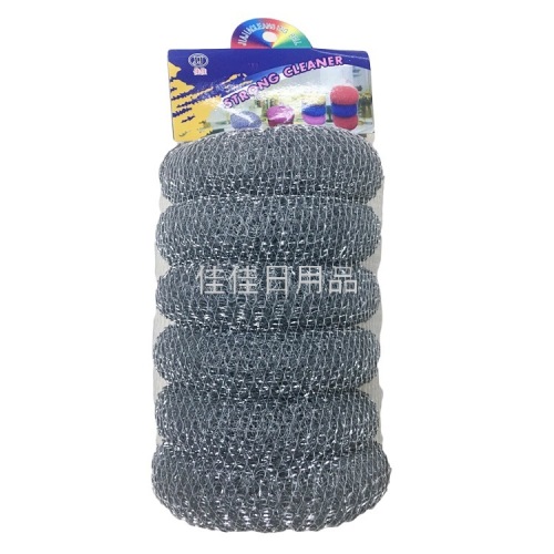 factory direct galvanized high zinc wire tennis cleaning ball kitchen cleaning supplies 30g6 binding cards