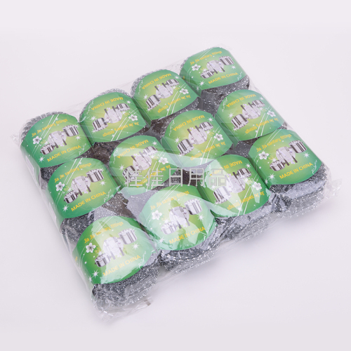 Factory Direct Sales Galvanized High Zinc Wire Tennis Ball Cleaning Ball Kitchen Cleaning Supplies Brush 15g3pcs Set of Green Card