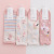 Cotton Stockings Women's New Style for Autumn and Winter Cotton Candy-Colored Flamingo Japanese-Style Breathable Sweat-Absorbent Cartoon Tube Socks Fashion Socks