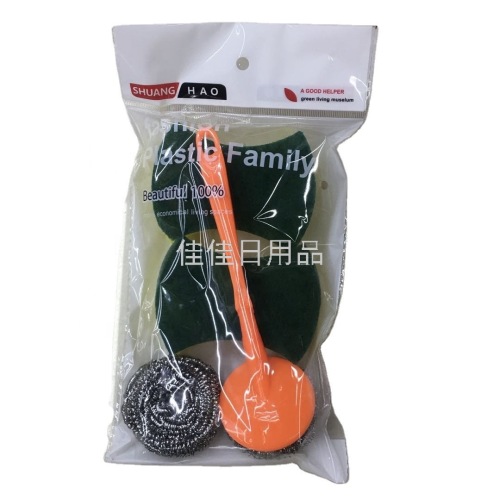 157 Kitchen cleaning Set Sponge Stainless Steel Cleaning Ball Plastic Handle Seven-in-One 