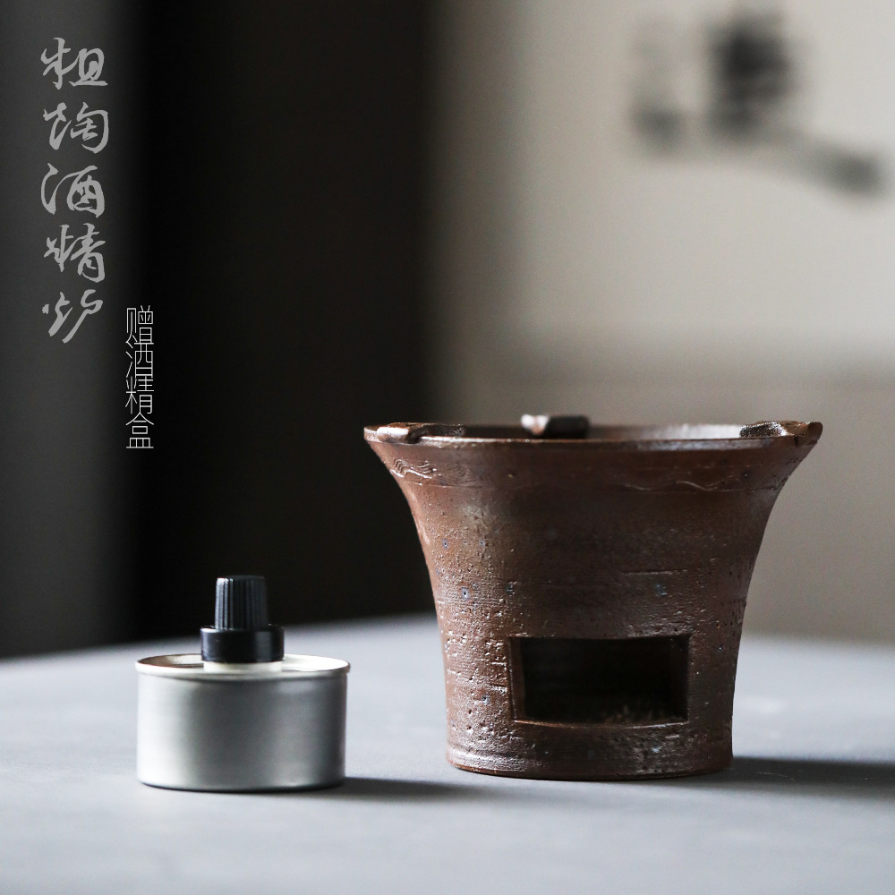 Alcohol Stove Household Tea Outdoor Windproof Snow Stove Heating Small Stove Charcoal Stove Portable