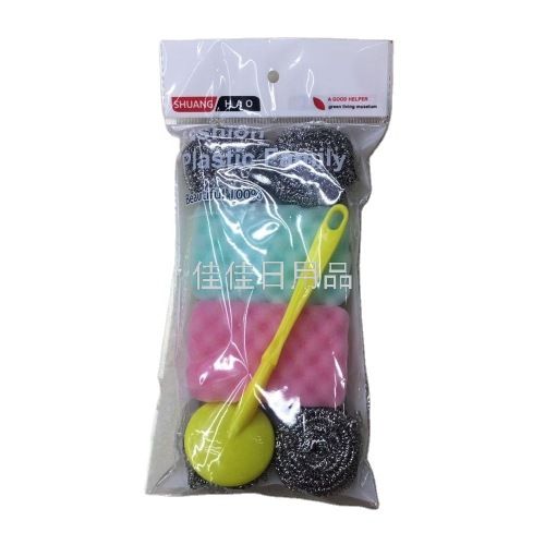 6166 Kitchen Cleaning Set Sponge Stainless Steel Cleaning Ball Plastic Handle 7-in-1
