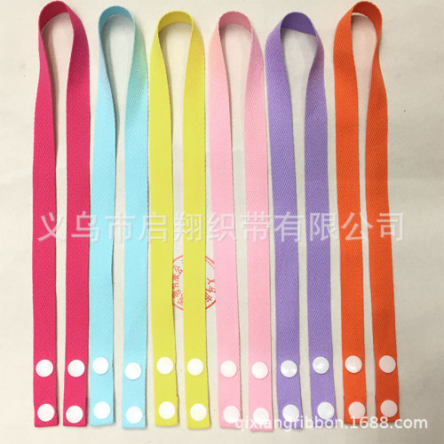 Fashion Mask Rope Mask Extension Strap Halter Anti-Separation Rope Easy to Pick and Wear Multi-Color Optional