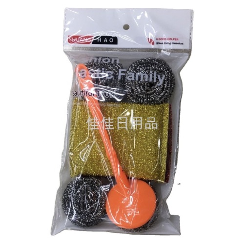 6163 Kitchen Cleaning Set Sponge Stainless Steel Cleaning Ball Plastic Handle 7-in-1
