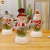 JYX-009 Christmas Decoration Novelty Creative Electronic Products Christmas Tree Christmas Snowflake European-Style Ornaments