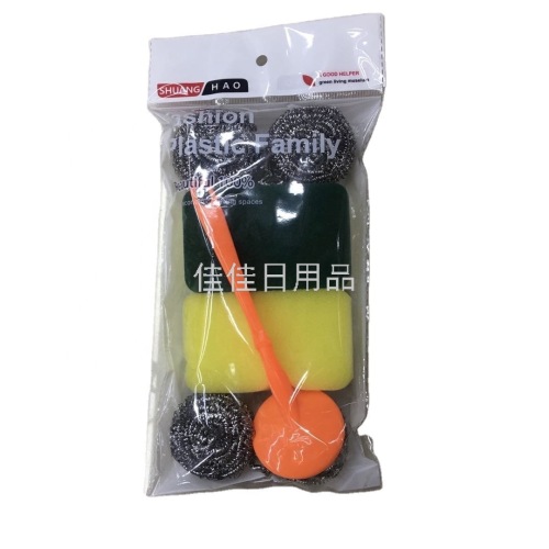 6158 Kitchen Cleaning Set Sponge Stainless Steel Cleaning Ball Plastic Handle 7-in-1