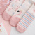 Cotton Stockings Women's New Style for Autumn and Winter Cotton Candy-Colored Flamingo Japanese-Style Breathable Sweat-Absorbent Cartoon Tube Socks Fashion Socks