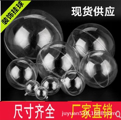 Christmas Ball Decoration Direct Transparent Hollow PS Plast...