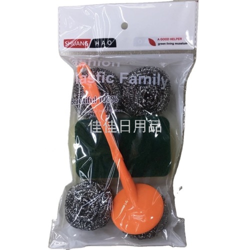 6162 kitchen cleaning set sponge stainless steel cleaning ball plastic handle 7-in-1