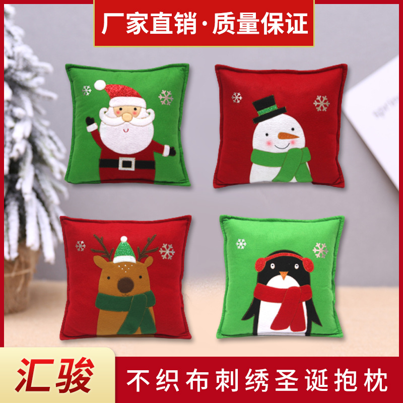 Christmas Cartoon Pillow Non-Woven Embroidery Christmas Pillow Sofa Cushion Christmas Holiday Home D