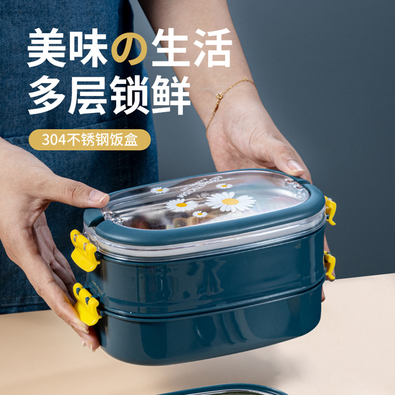304 Stainless Steel Bento Box Lunch Box Office Worker Insulation Portable Student Heating Separated