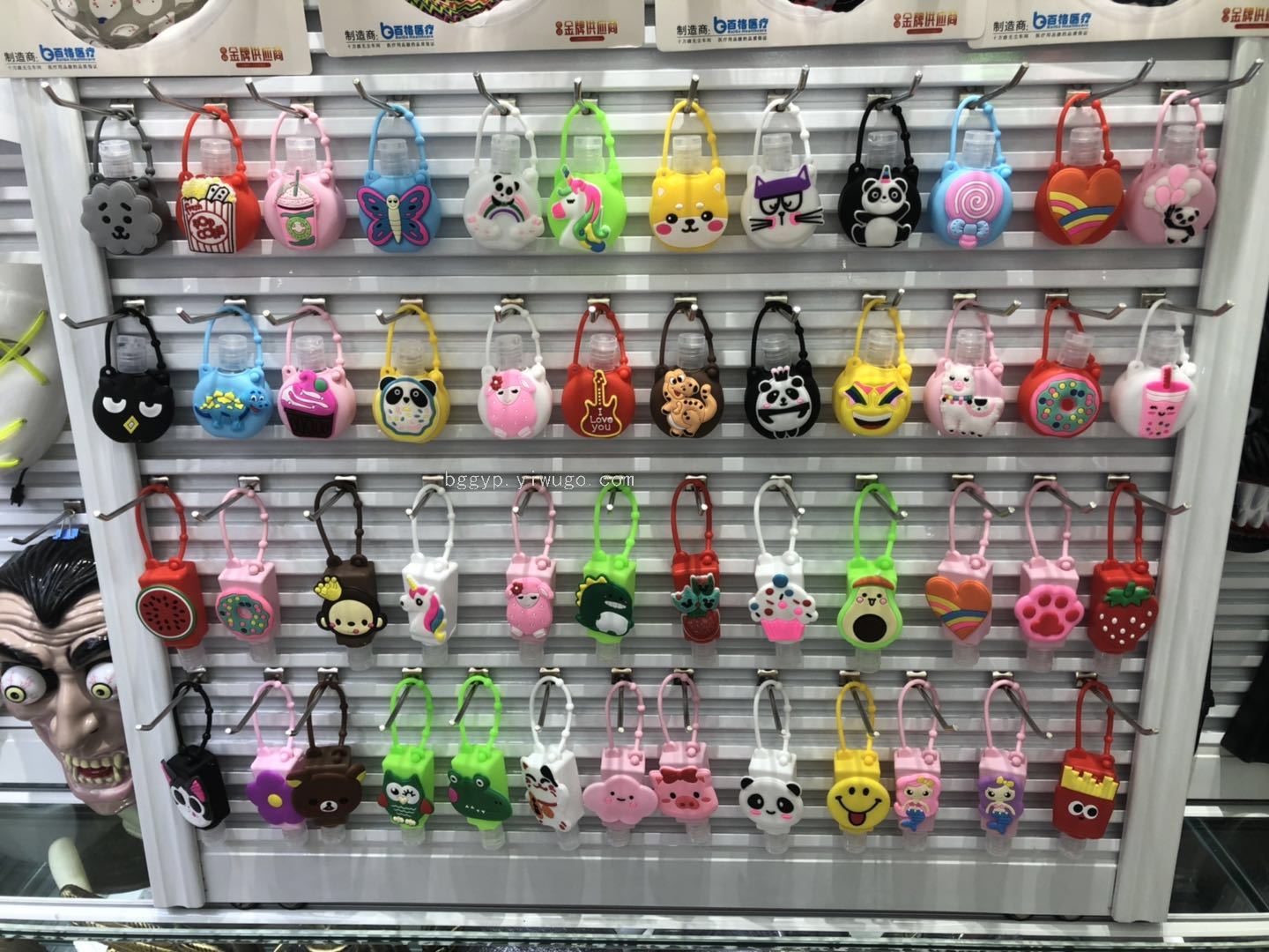 Round Hand Sanitizer Bottle Cartoon Cute Hand Sanitizer Portable Storage Bottle