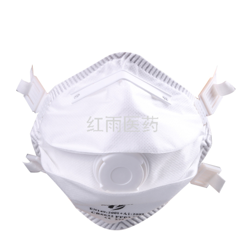 for export factory direct disposable mask breathing valve mask medical protective mask