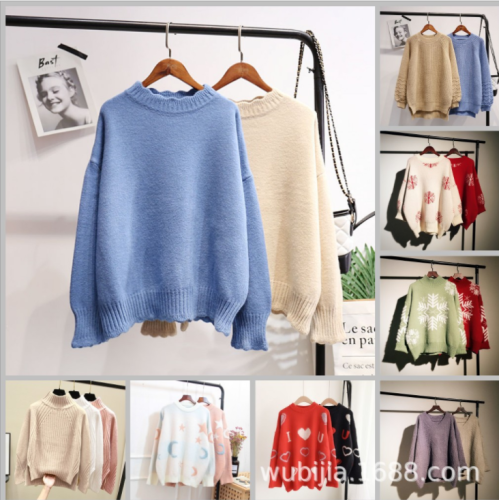 Autumn Winter Women‘s Wear Sweater Tail Goods Thick Sweater Stock Foreign Trade Stall Women‘s Clothing Miscellaneous Special Offer Knitted Pullover Sweater