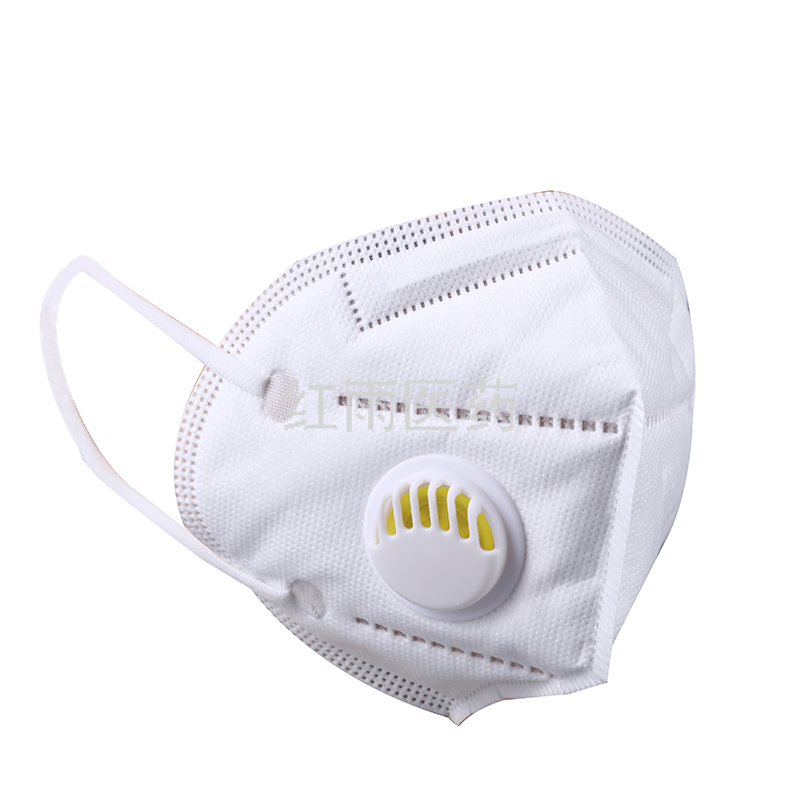 Disposable Mask N95 Mask Dustproof Civil Breathing Valve of Mask Mask