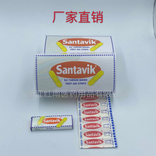 for export 10 pieces of corn adhesive bandage anti-inflammatory adhesive bandage adhesive bandage plain cloth adhesive bandage