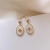 S925 Needles Eight Awn Star Ear Stud 2020 New Ear Stud Ear Pendant French Gong Ting Feng High-Grade Earrings Fashion