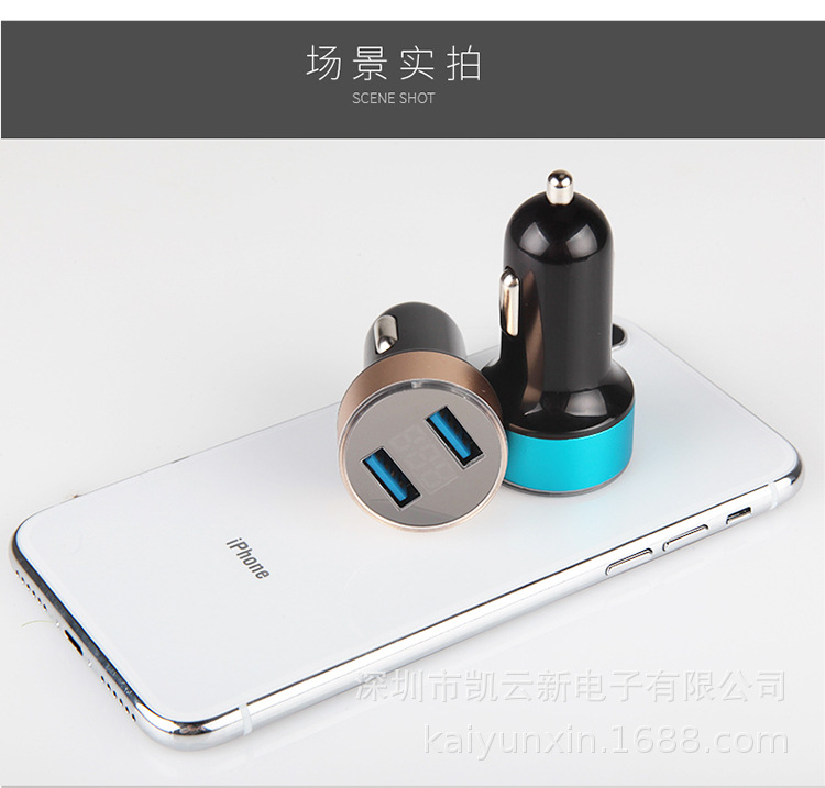 Multifunctional Display Screen Car Charger Metal Outer Ring LED Display 3.1A Aluminum Alloy Digital