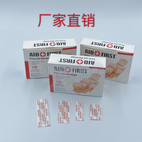 for Export Plain Cloth/PVC/PE Band-Aid pattern Cartoon Band-Aid Hemostatic Band-Aid Per Box Blister 