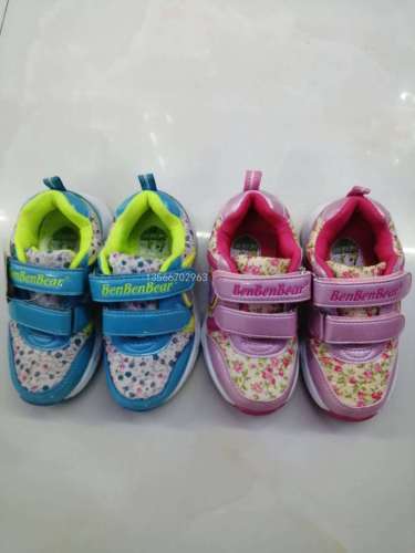 Children‘s Sports Shoes in Stock Korean Non-Slip Casual Elementary School Running Shoes