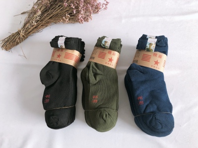 Beach Direct Sales Wear-Resistant Autumn and Winter Wild Men's Mid-Calf Length Sock Ammunition Stockings Thickened Large Size Outdoor Wear-Resistant Cotton Socks