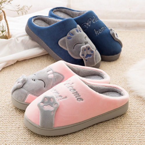 Cotton Slippers Female Platform Heel Covered Winter Home Couple Warm Indoor Non-Slip Confinement Fluffy Slippers Male