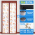 Hook and Loop Air Conditioning Curtain PVC Magnetic Mosquito-Proof Windproof Hole-Free Eva Self-Adhesive Airtight Isolation Partition Curtain