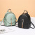 Factory Direct Sales Backpack Female Daisy Fashion Waterproof Portable Travel Bag All-Matching Mini Soft Leather Shoulder xie kua bao