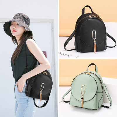 Factory Direct Sales Backpack Female Daisy Fashion Waterproof Portable Travel Bag All-Matching Mini Soft Leather Shoulder xie kua bao