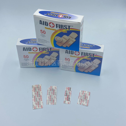 For Export Plain Cloth/PVC/PE Adhesive Bandage Pattern Adhesive Bandage Combination Band-Aid
