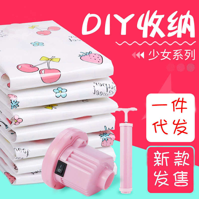 Clothes Bag Buggy Bag Thick Compression Bag Buggy Bag Quilt ...