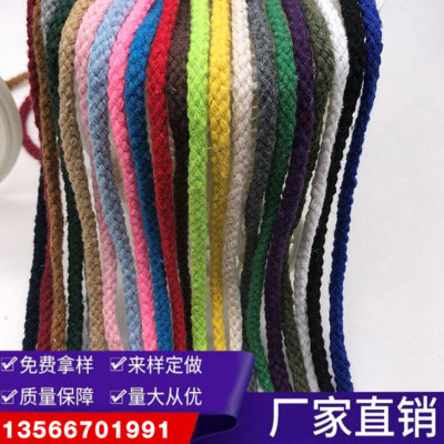 Factory Direct Sales 5mm Color Eight-Strand Cotton String Handmade DIY Weaving Decorative Clothing Accessories Drawstring Pull String
