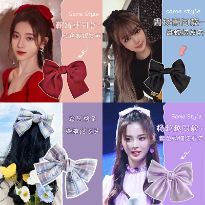 Red Big Bow Hair Clip Female Korean JK Girl's Bow Hairpin Back Head Spring Clip Lolita Hair Accessories