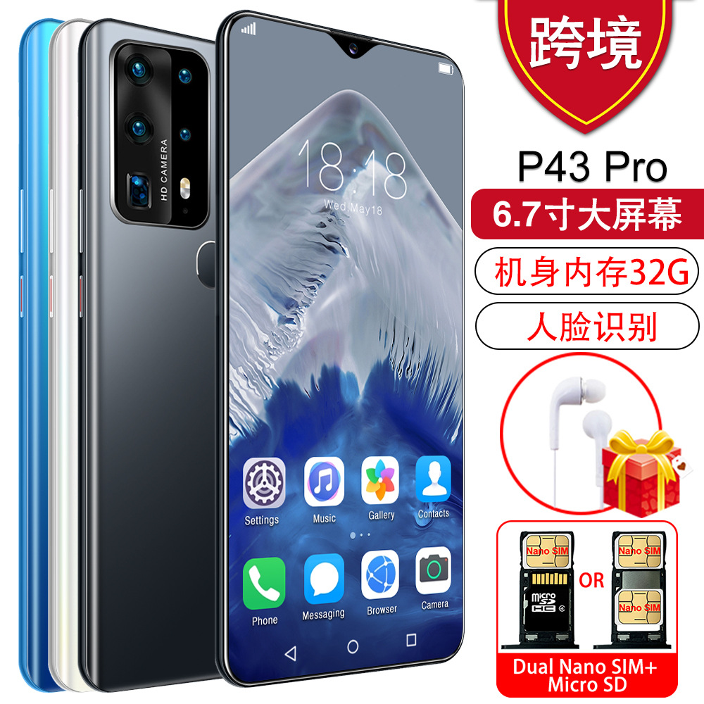 New P43pro Cross-Border Mobile Phone 6.7-Inch Drop Screen 32G Fingerprint Facial Recognition Smart P